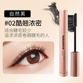 Kakashow Mascara #02 - Voluminous Lashes